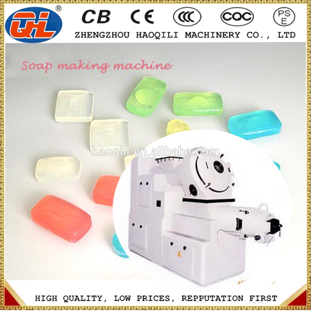 soap making machine price
