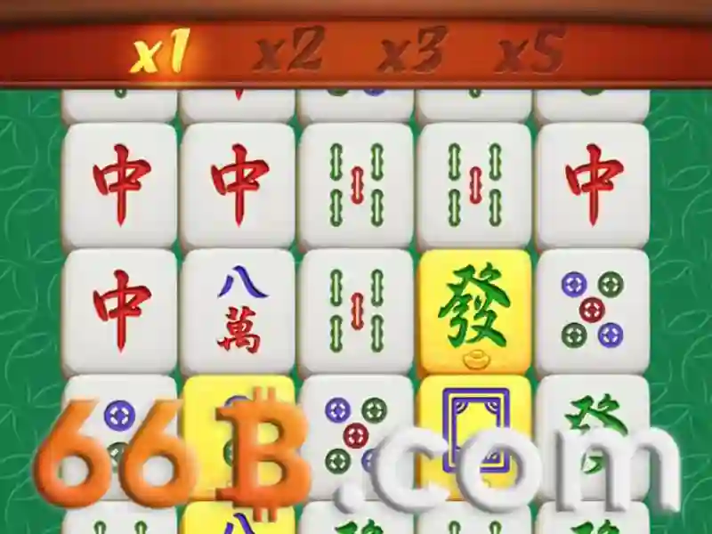 Đổi Mật Khẩu 66B