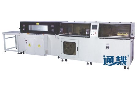 L-type-Shrink-Wrapper