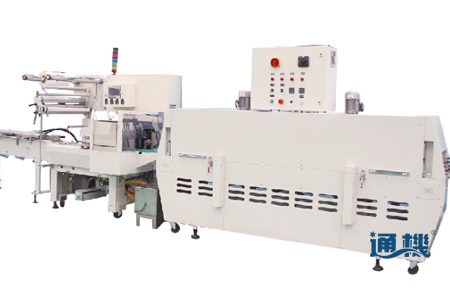 Reciprocating-Packing-Machine