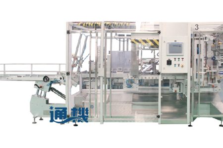 YZX-Series-Automatic-Case-Packer